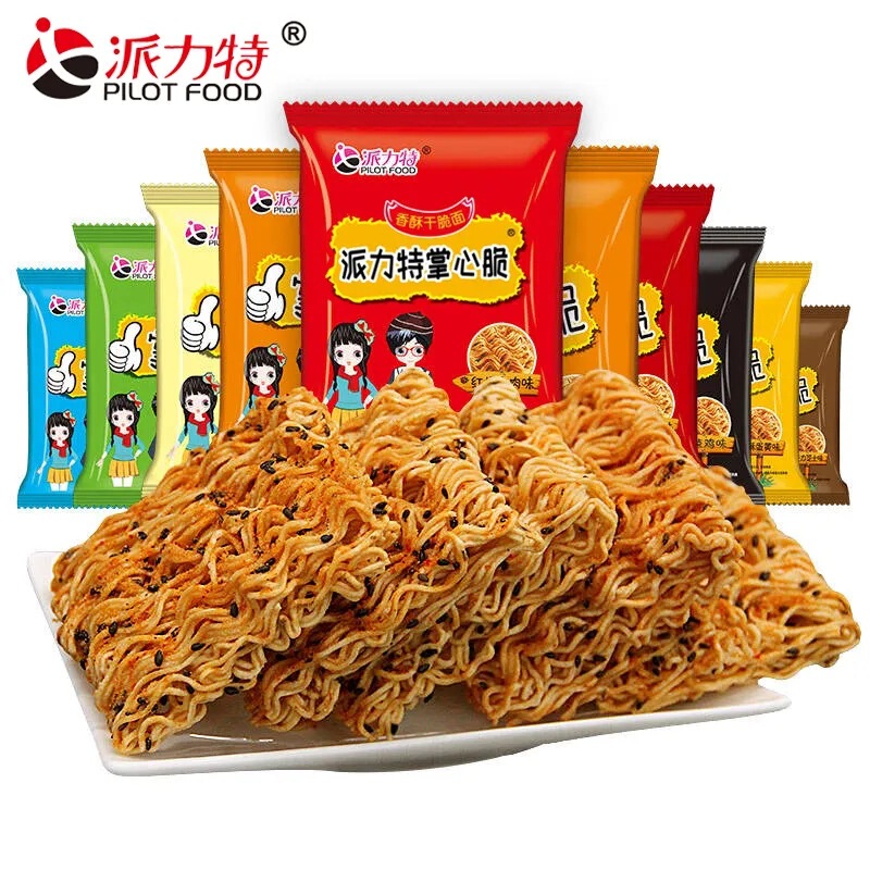 Postage Parlett Palm Crisp Dry Noodles Whole Case Wholesale Multi-Flavor Bulk Crisp Noodles Nostalgic Snack Instant Noodles