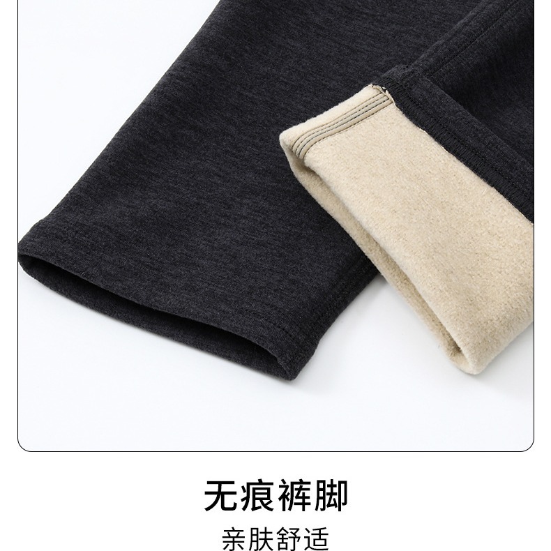가을, 겨울 남성 따뜻한 가을 바지 독일 벨벳 확장 난방 다운 울 실크 두꺼운 무릎 패드로 추위를 막아주는 레깅스