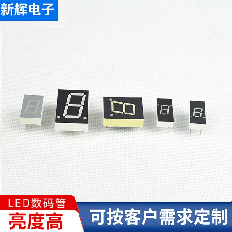 Оптовая Продажа с фабрики 1-битная светодиодная цифровая трубка с дисплеем плоская трубка Светодиодная цифровая трубка