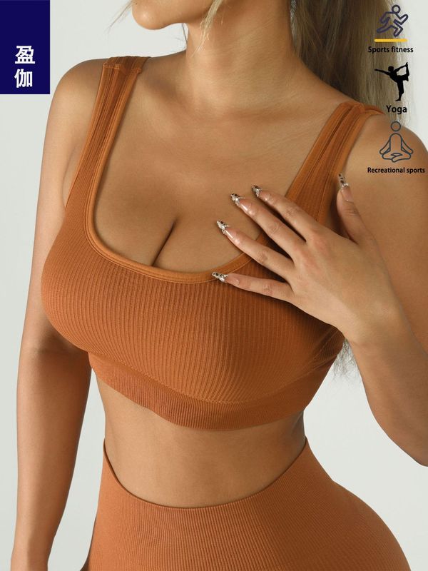 Amazon クラシック スレッド ヨガ フィットネス ベスト BRA 胸パッド付き 弾性セクシーな U 字型ネック スポーツ ブラジャー|undefined