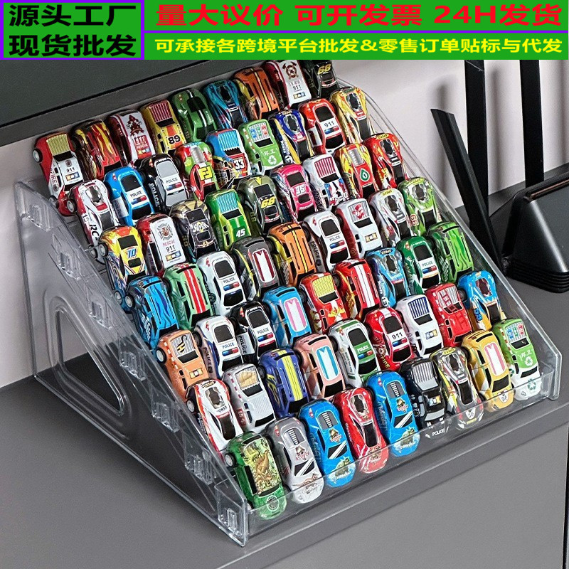 Free Shipping Kidsren's Toy Car Display Stand 1:64 Hot Wheels Alloy Model Car Storage Box Multi-Layer Ladder Rack Free Shipping Kidsren's Toy Car Display Stand 1:64 Hot Wheels Alloy Model Car Storage Box Multi-Layer Ladder Rack