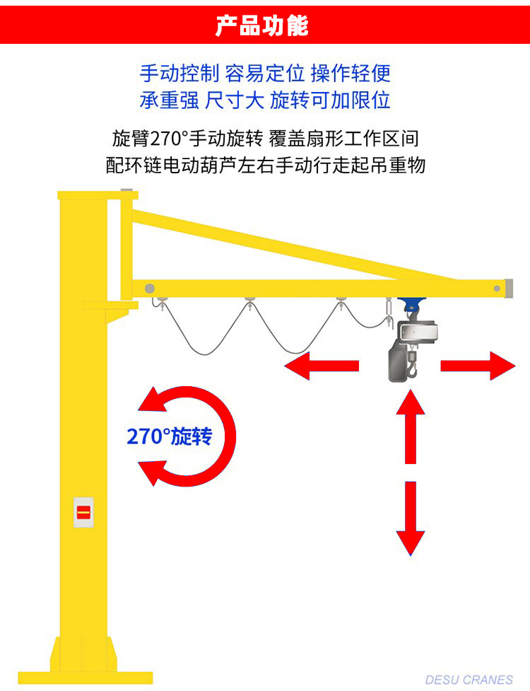 DM_20240514123559_006