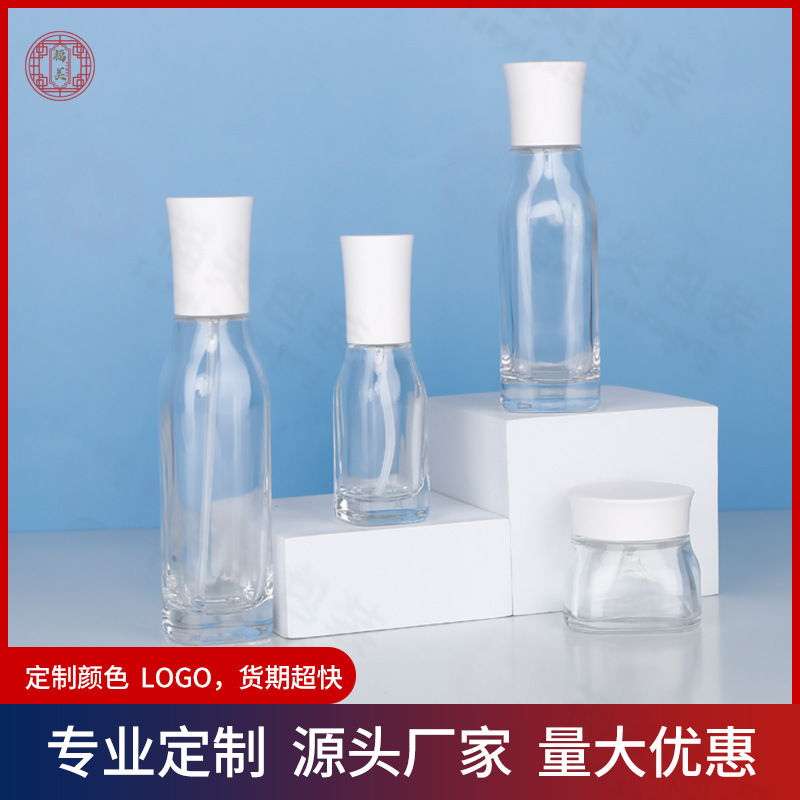 现货化妆品套装瓶120ml爽肤水瓶素颜霜瓶精华乳液膏霜瓶50g玻璃瓶