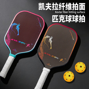 �羳�����P�����w�Sƥ��������Kevlar���]���yƤ�����ğቺEPPо
