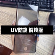 mСcivi4PROQUVĤСMix4iҺBС14U֙CĤ