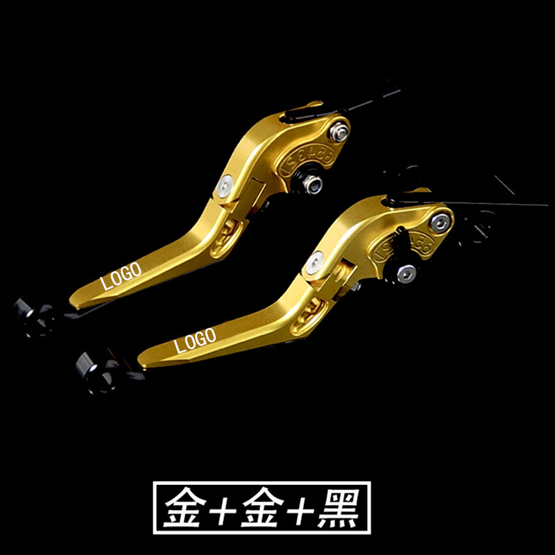 ホンダ NS150GX 修正ブレーキホーン CNC 折りたたみブレーキハンドルアクセサリーに適しています|undefined