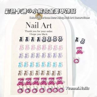 Q�澫��С�ܺϽ������Ʒ��ͨ�ɐۇ���÷��ɫ������ϵdiy�������