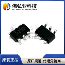 ԭ�b��Ʒ UMW NDC7002N ���bSOT23-6 MOS��Ч����