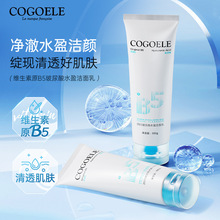 COGOELESԭB5ˮӯϴ̝Ľ˹Sһ