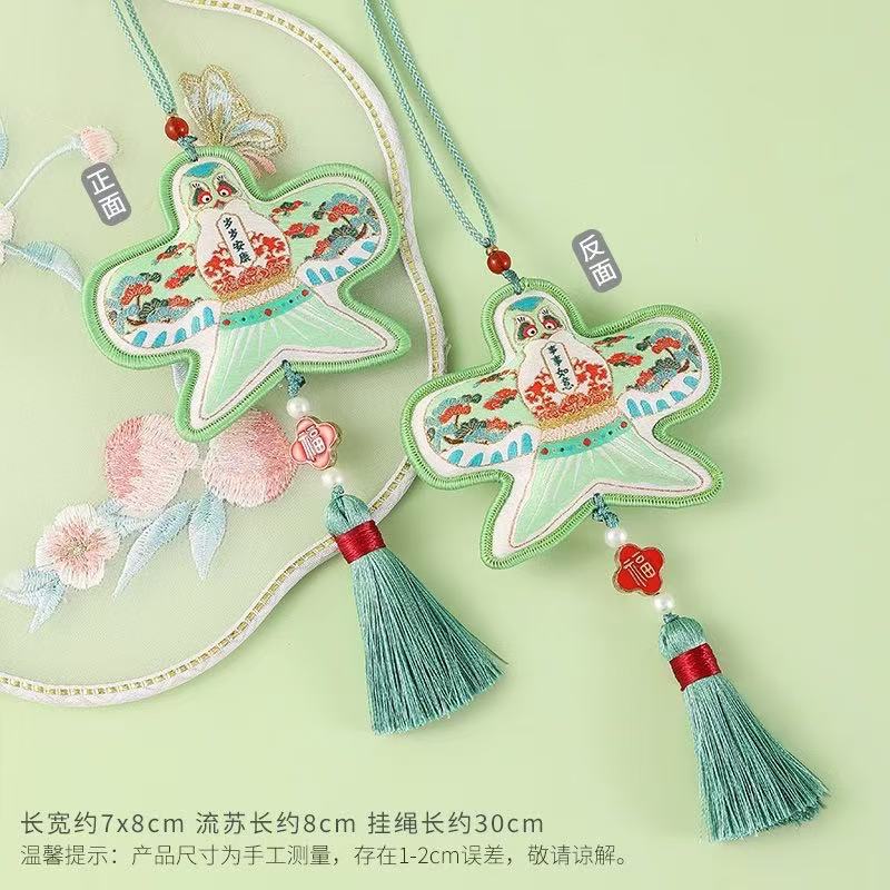 Festival del Bote del Dragón Albóndigas de arroz de colores Colgante de bolsitas de ajenjo Nuevo bolso de la suerte chino Paquete de material de bricolaje hecho a mano Colgante de ramo de ajenjo