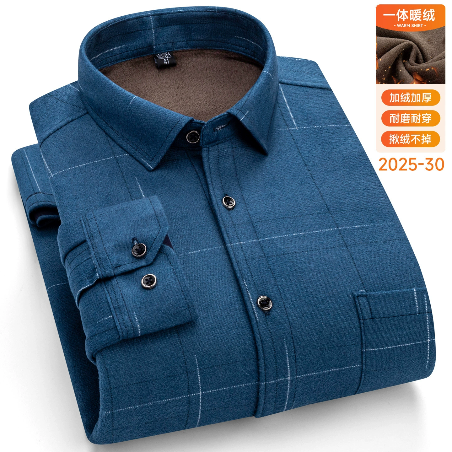 Demi-season double-sided classic warm shirt