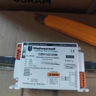 Global Network Is Suitable for Osram 42W Four-Pin Three-Tube Compact Energy-Saving Fluorescent Lamp Compatible with 32W26W