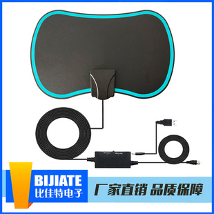 Indoor antenna HDTV antenna American indoor HD antenna European TV antenna thin film antenna
