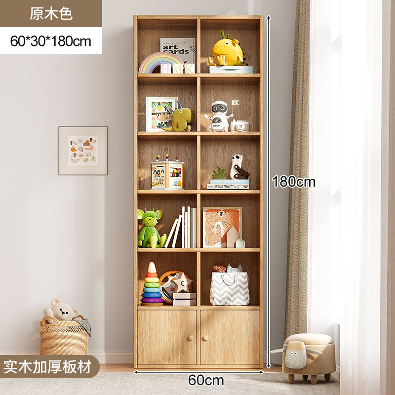 Estante de cabecera de viento de crema de madera maciza, armario de almacenamiento de celosía de piso a techo, cama de dormitorio, estante de gabinete bajo contra la pared