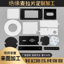 ͸��PC�^���|ƬPET����Ƭ������ȼ�͸ߜ�PVC�|Ƭ���������͉|Ƭ