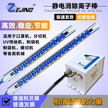 ���o��x���L��JH-BAR4��Ĥ����ӡˢ�o�������I�o��������x�Ӱ�