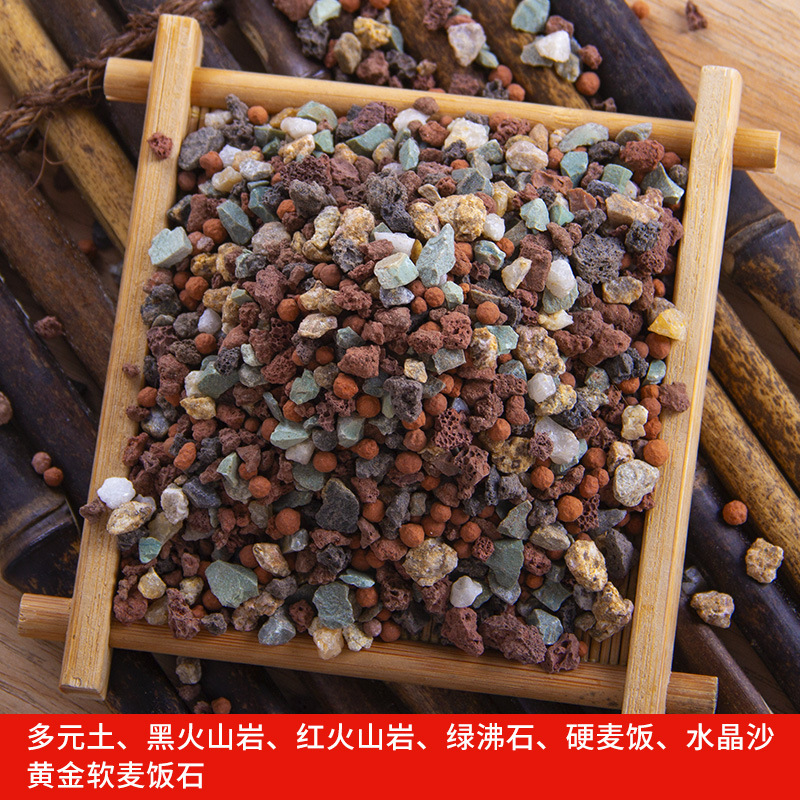 순수입자 무지개석 3-6mm【 4.6kg 】 업그레이드 모델