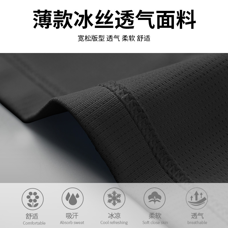 Trajes deportivos de fitness para hombres secado rápido verano hielo camiseta de mangas cortas de montar pantalones cortos chaleco de baloncesto ropa de carrera
