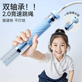 瑜伽辅助用品;跳绳;瑜伽垫