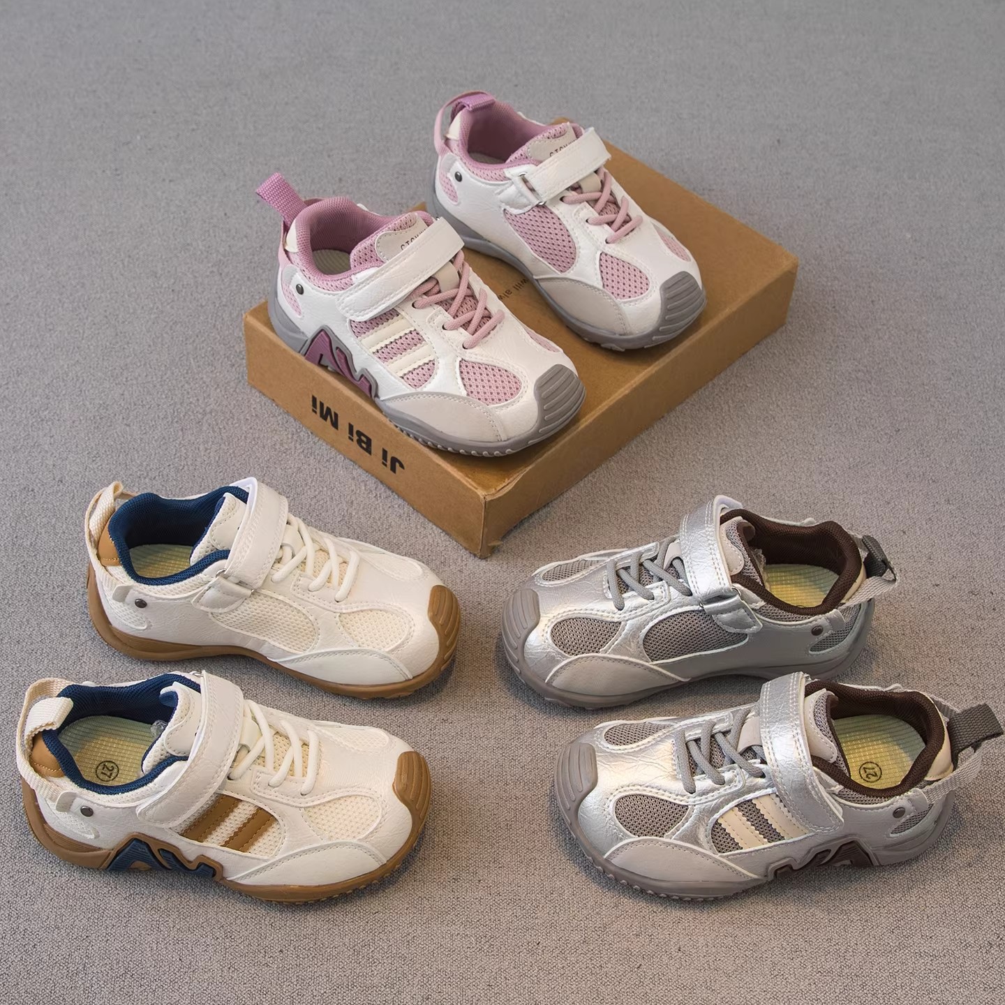 Children's running sneakers for boys
