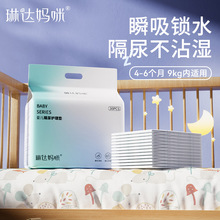 ���_����냺һ���Ը���|������|���������o��|��ˮ��ͯ���|��