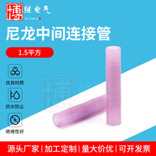 �������g�B�ӹ�1.5ƽ�� 늾���ˮ���g���^�䉺���ӽӾ�������