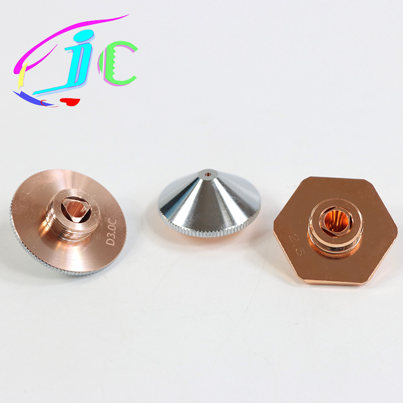 光纤激光切割机喷嘴 单层双层高速激光割嘴焊接喷嘴 常规三维E18