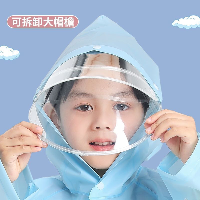 ランドセル付き学生・子供用レインコート、男の子・女の子・子供用レインポンチョ、幼稚園・ベビー・小学生・中学生・大学生・ドロップシッピング|undefined