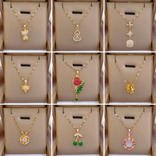 ��΢肚��|�p�ݝM������΢���Ů�r�г����i��朲���ɫ