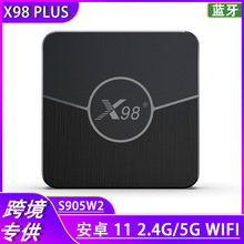 x98 plusC픺s905w2 {4K{plWIFIWjҕtvbox