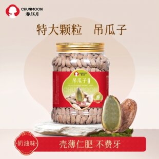 ��������؛����ζԭζ���Ѵ��w���Թ���؛�ɹ����e��ʳ���l������