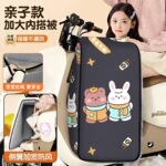儿童前置座椅护腿电动车挡风被前座冬季保暖服防寒小孩护腿内搭被