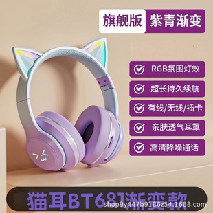 �羳����BT618�^��ʽ�{�����C 늸��֙C�o���ص�������ȫ��؈����