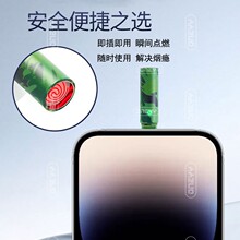 �¿�type-c�o�����L�c��������耳׿۴��C�����w�C�ɳ��