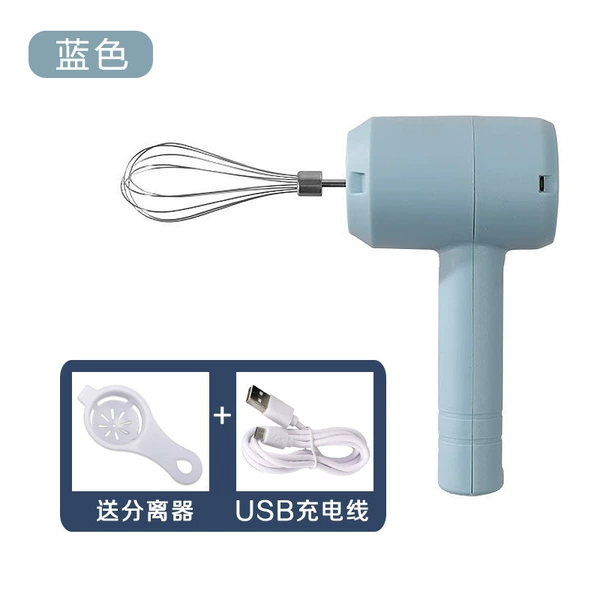 Sky blue 1st gear with single stick