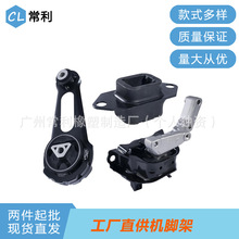 ���������ղ�A7368 112101HS0AA7369 113601HC0B 113601HC0DA4361