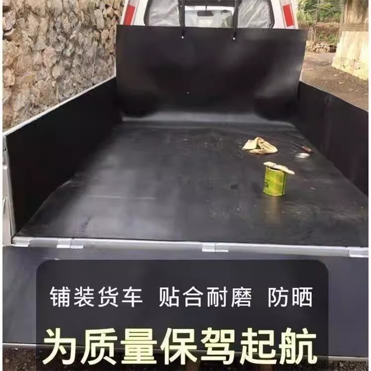 Bread Truck Floor Mat, Wear-resistant and Thickeneded Waterproof Truck Compartment Rubber Mat, Rear Bucket Car Mat, Rubber Mat