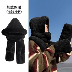 25種類の帽子とスカーフ一体型メンズ防寒冬用暖かい毛皮製ネックウォーマーとイヤーマフ付きメンズ3点セット