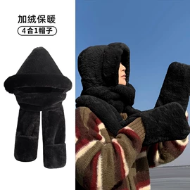 3件套;成人帽;2件套