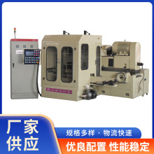 双端面磨床SXM80Y圆盘式双端面磨床 双端面研磨机大功率