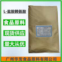 L-ه}} ʳƷ L-}هʳƷӄ