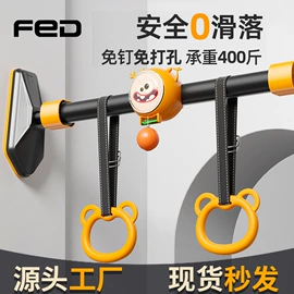 哑铃;羽毛球拍;拳击用品