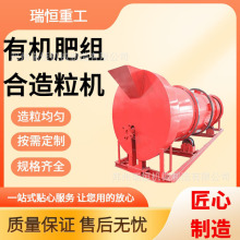 ���I���ЙC�ʽM�������C �u�S�ն����������O�� �ЙC�ʏS�w������