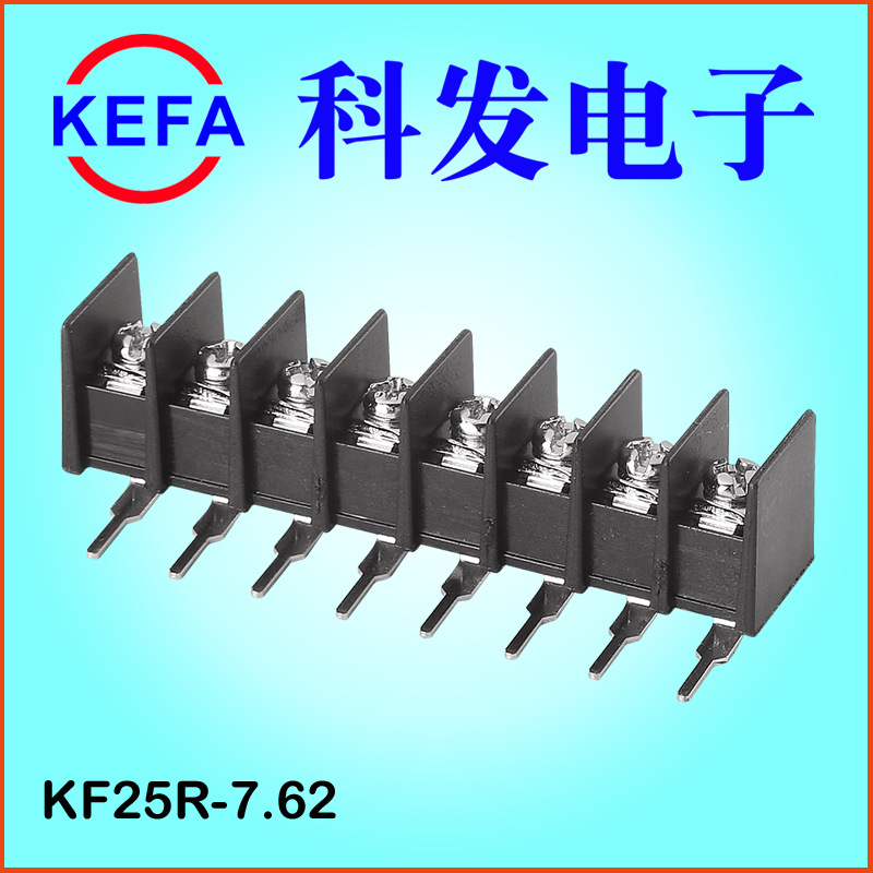 ����ֱ�� դ��ʽ���߶���̨ KF25C/S/H/R-7.62MM��� CQC��֤