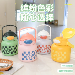 Large Capacity Children's Straw Cup Big Bell Cup Insulated Cup Trendy High-Beauty Stainless Steel Student Water Bottle for Men and Women Wholesale