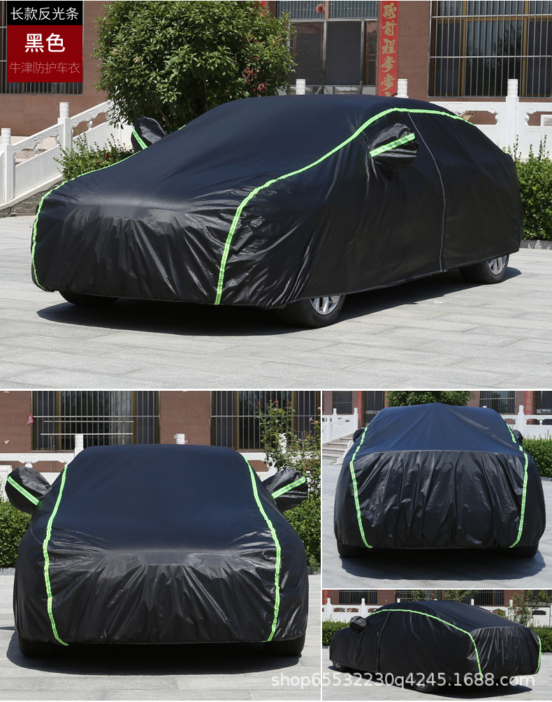 210D Oxford Cloth Car Cover with Fleece Lining, Thickened, Rainproof, Snowproof, Frostproof, Sunproof, Full Car Cover, in Stock