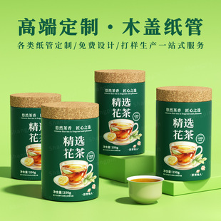 ľ�w���~���޾G����~�޻���t��AͰ��Ͳ���}���b�м�ͲʳƷ���b