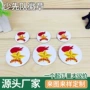 学生定制少先队马口铁胸章
