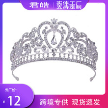 �W������ʹڰ���˺Ͻ�ˮ荴�ʹ�܇ģ�x����̨���������A