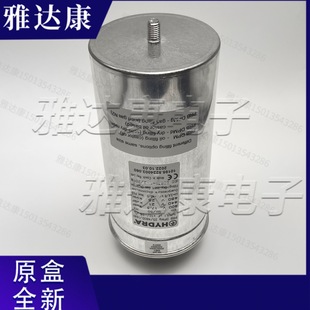 Hydra Prb Dpmg 25-813D-1681-30-33-20-15-10-50-56 850D Capacitor